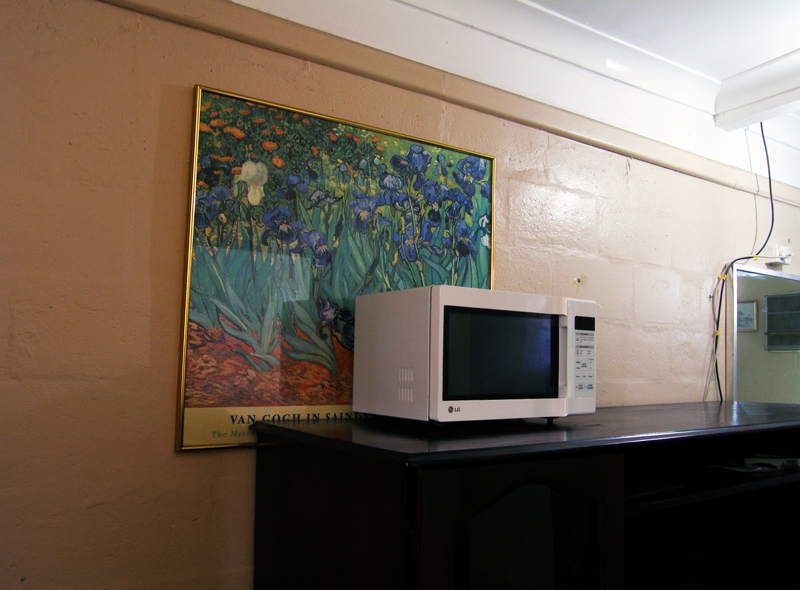 Alex Gawronski, Appin Labyrinth, 3