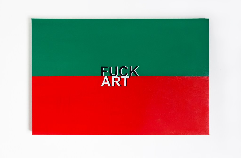 Horizontal canvas divided equally into an upper green and lower red half. The black and white word 'Fuck' appears in the bottom centre of the green half. The word 'Art' appears in the upper centre of the red half. 